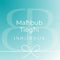 Maħbub tiegħi Inħobbok Mini Greeting Card