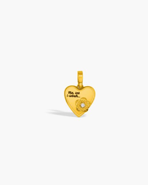 Ma, Int l-Isbaħ Fjura Charm Pendant
