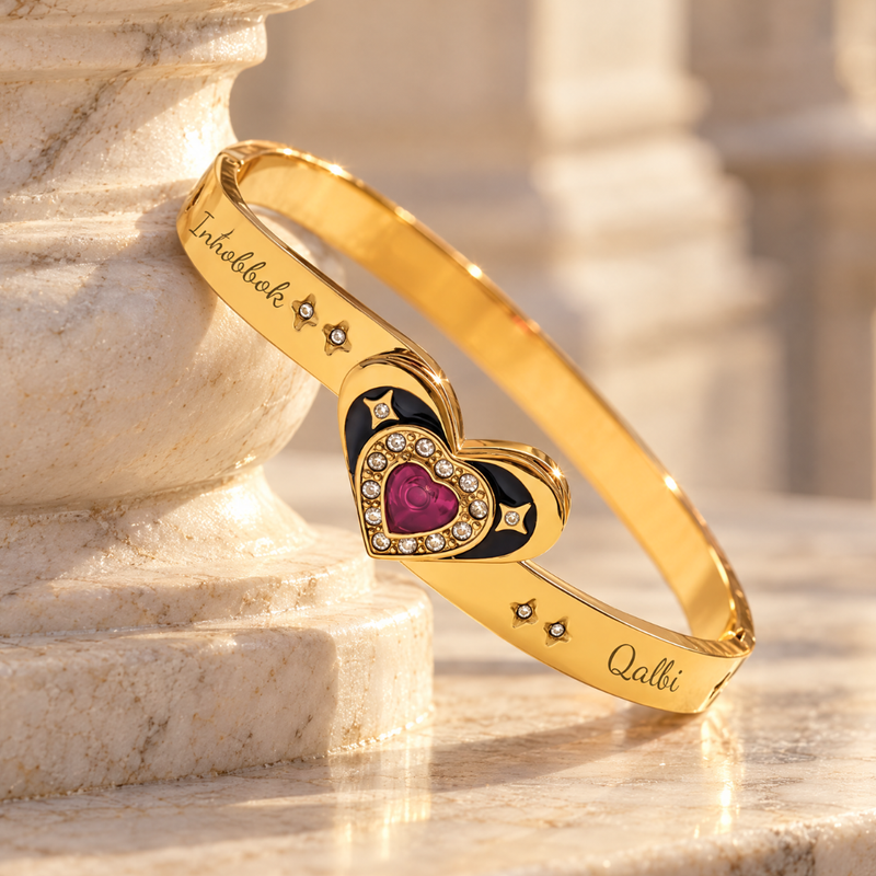 Engravable Jewellery